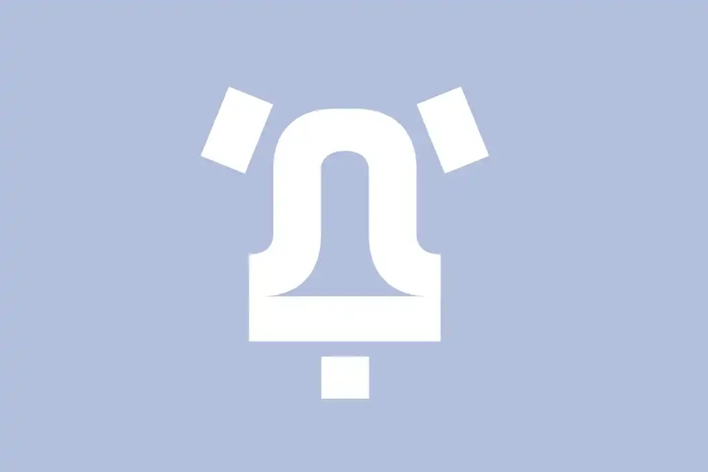 Recrutement &mdash; direction g&eacute;n&eacute;rale